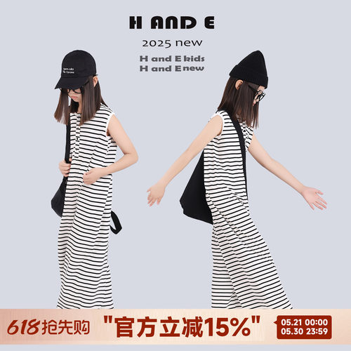 H AND E 原创童装2026夏季透气黑白条纹无袖背心连体裤女童亲子