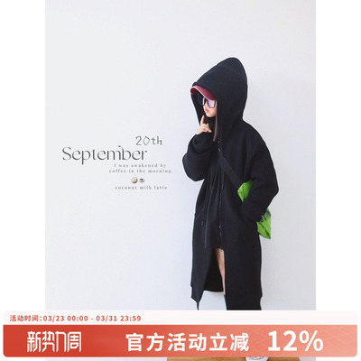 HANDE休闲外套亲子中性