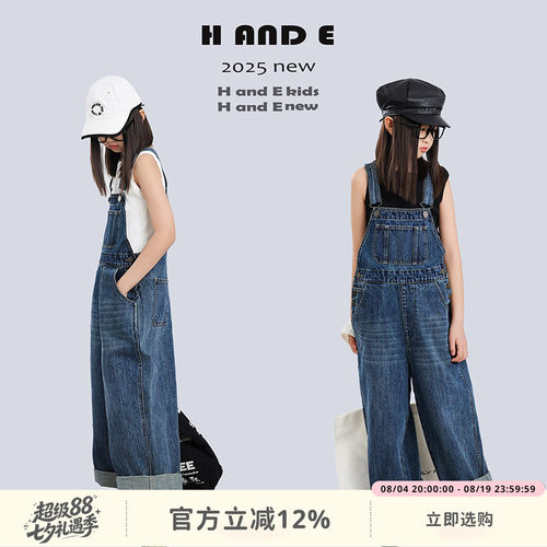 HANDE牛仔背带裤阔腿裤