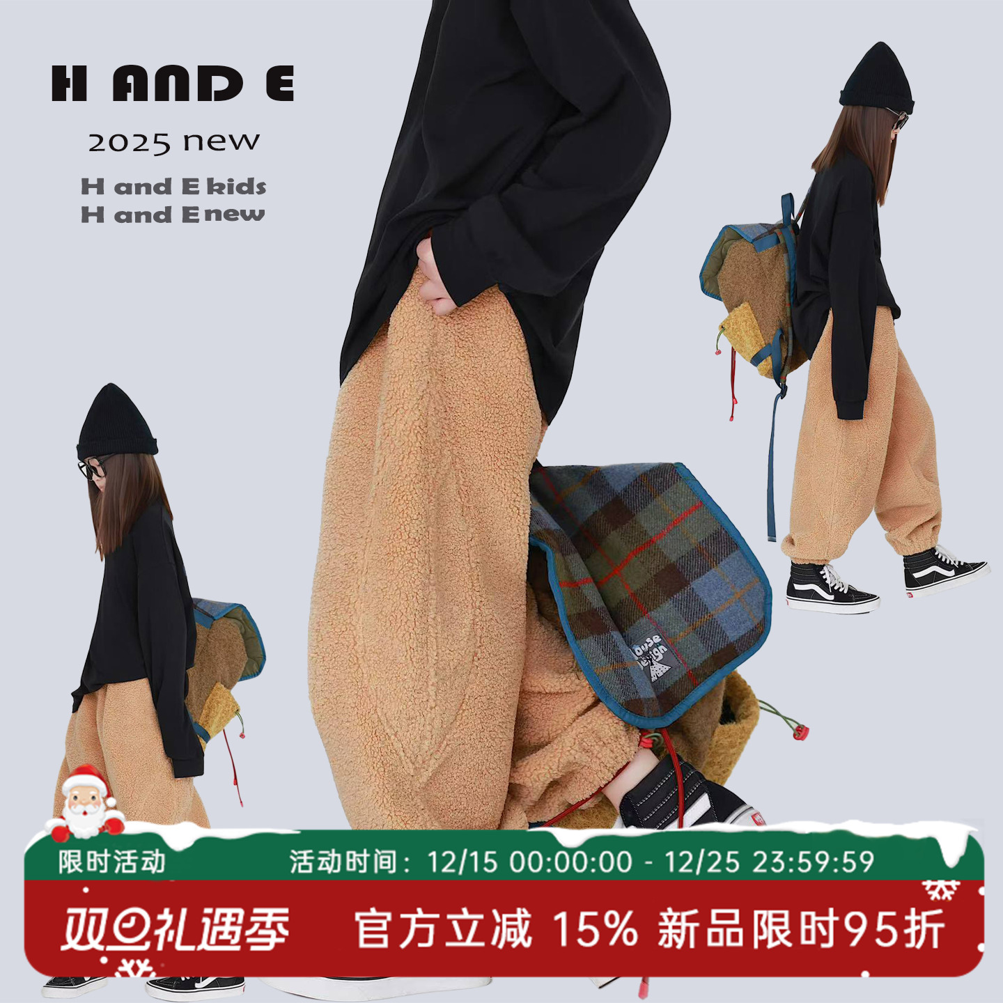 冬季加厚保暖卡其橘羊羔毛卫裤