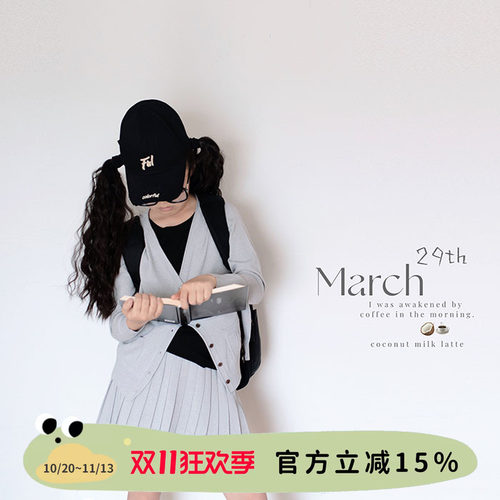 灰学院风套装女童2026秋季新款