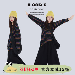 H AND E原创童装黑色彩条纹加厚T恤洋气撞色韩版秋冬男女儿童卫衣