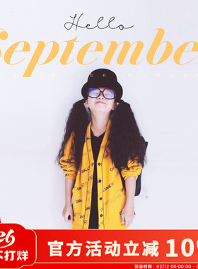 原创儿童2026早秋新品黄色字母日式卫衣满印休闲潮开衫女童