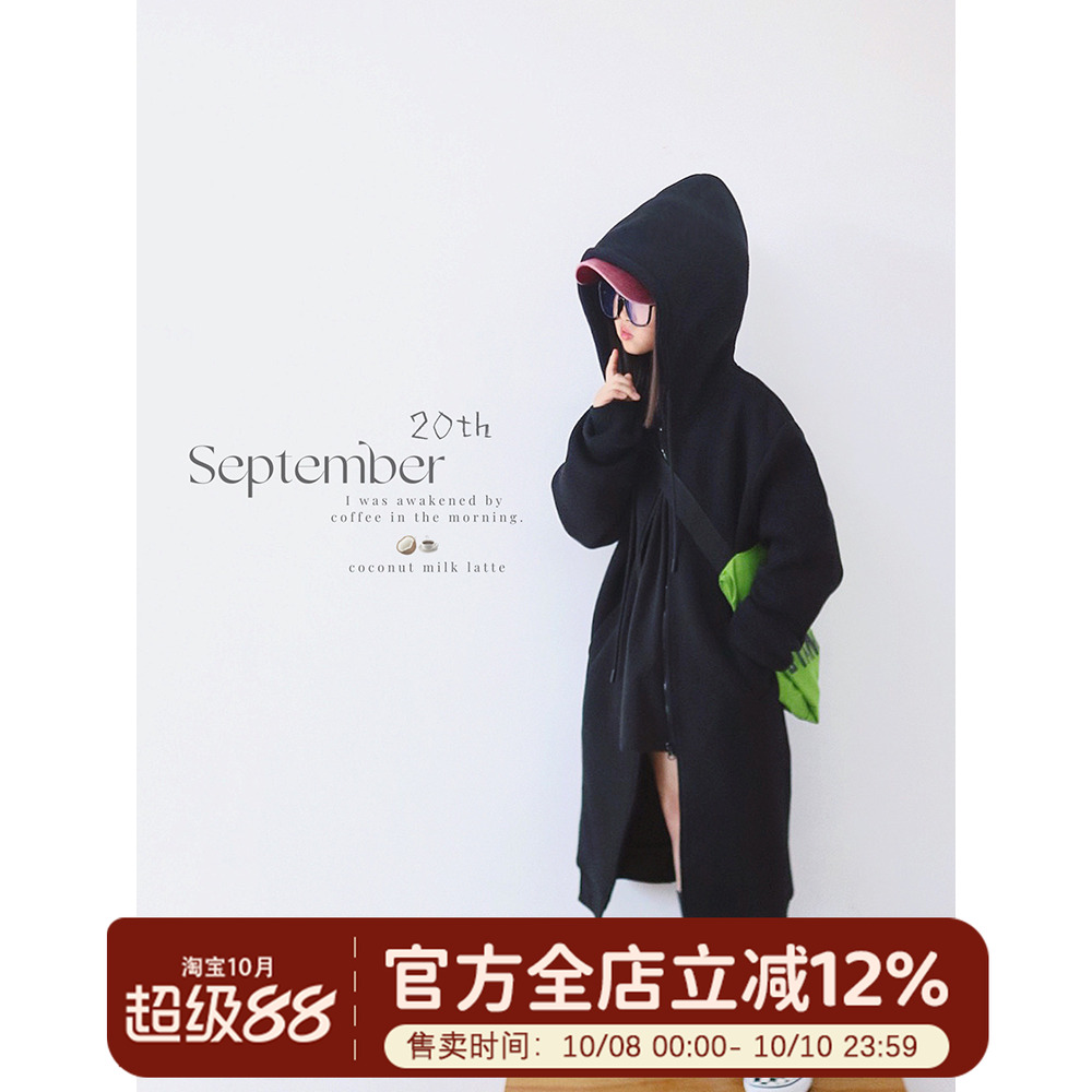 HANDE休闲外套亲子中性