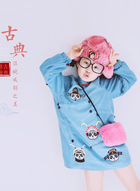 H ANDE原创儿童2022新品中国风刺绣撞色女童宝宝洋气古装熊猫旗袍