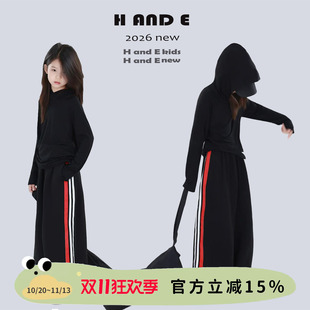 H AND E 原创儿童黑色彩杠运动裤男女潮酷宝宝26秋季亲子阔腿裤