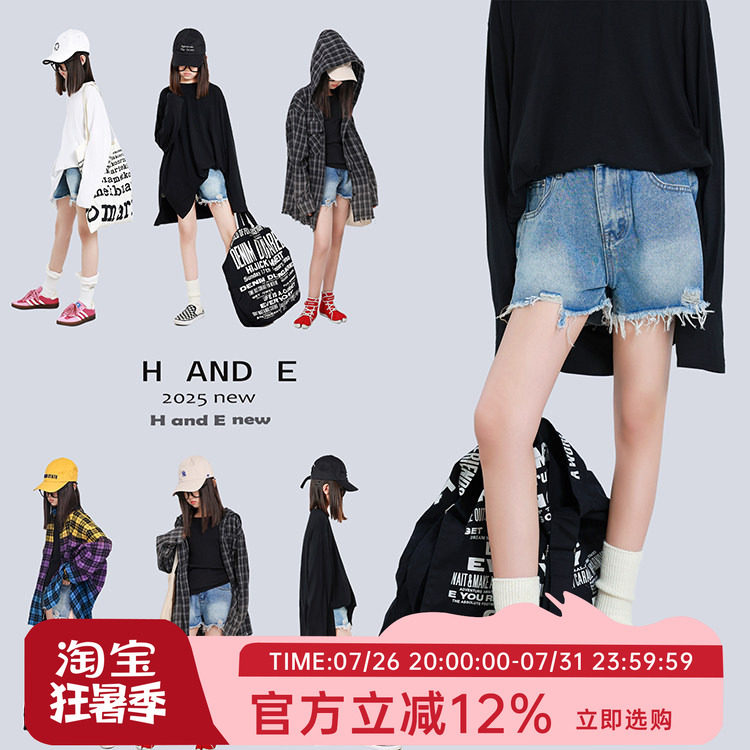 H AND E 原创童装2026夏季新款牛仔破洞短裤短裤夏女牛仔女童装