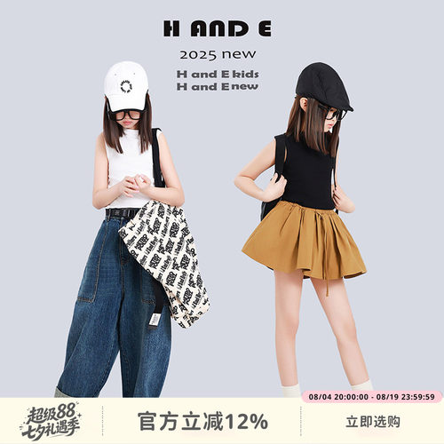 HANDE黑白色无袖背心上衣纯棉