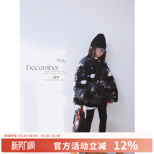 H AND E 原创童装女童羊羔毛卫衣2026冬季新款加厚小众高级感上衣