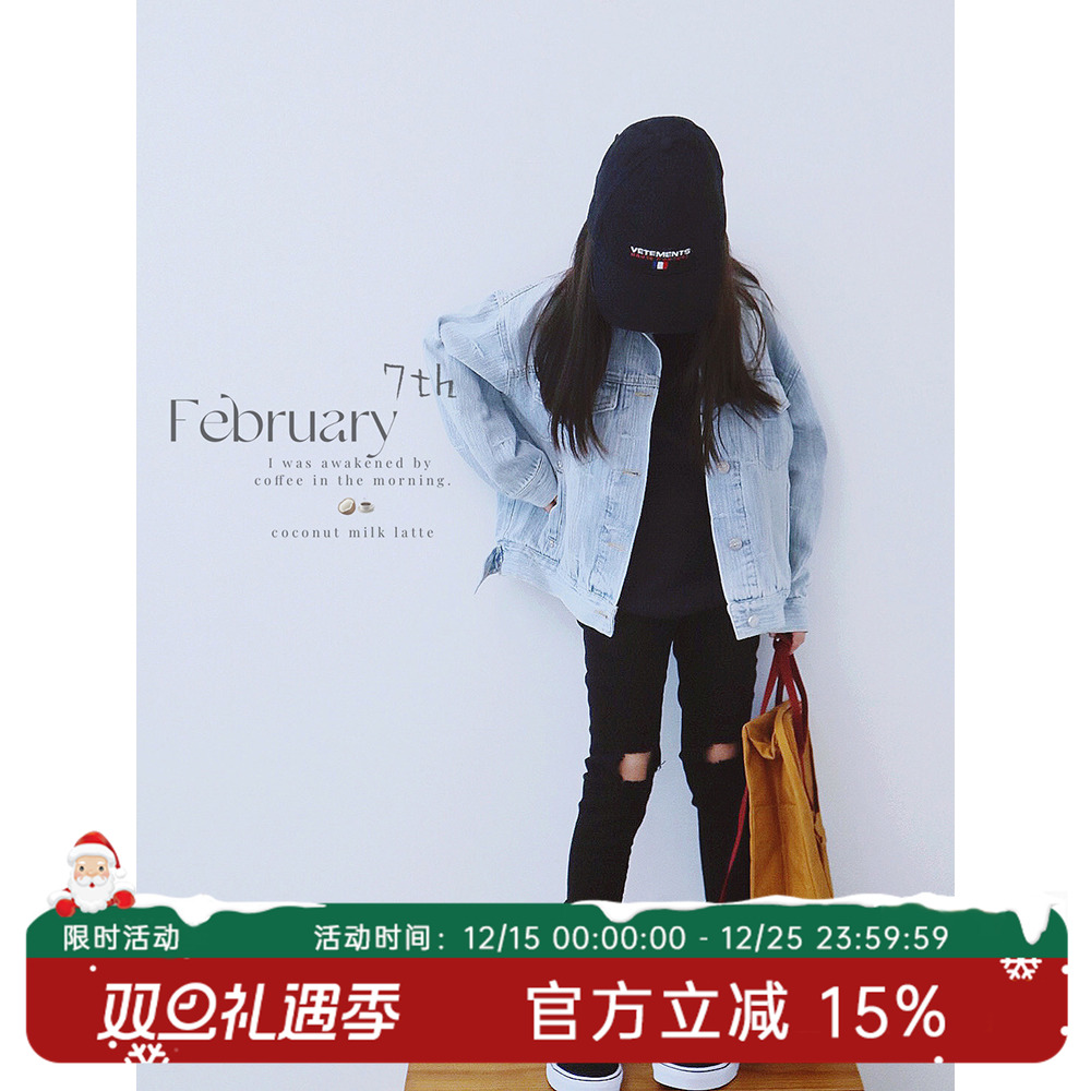 HANDE新款韩系休闲牛仔外套