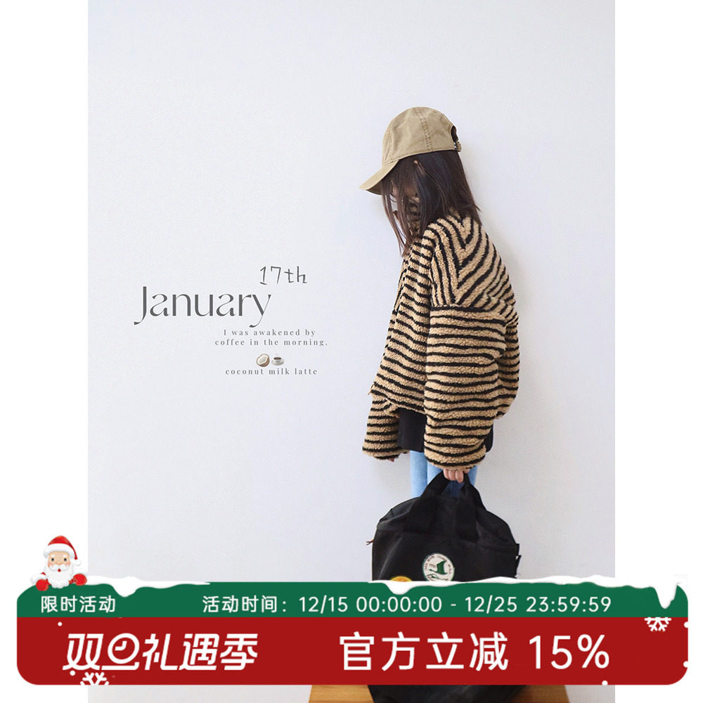 HANDE冬季女生羊羔毛