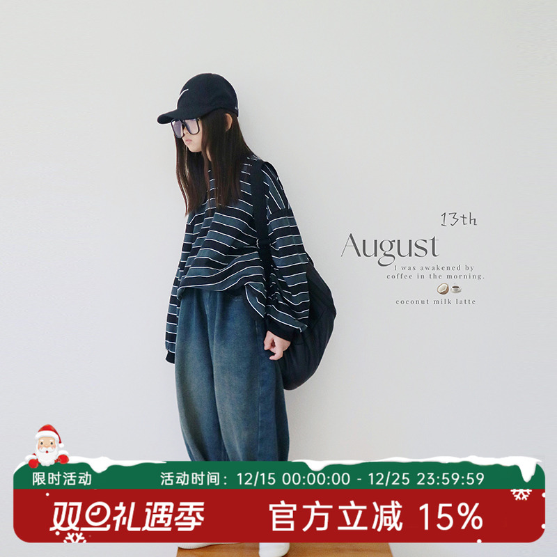 HANDE休闲卫衣中性亲子