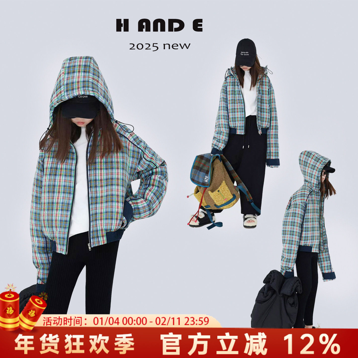 H AND E 原创童装25冬季保暖蓝橘格子连帽飞行员夹克棉服外套女童,童装/婴儿装/亲子装,棉袄/棉服,淘宝优惠券,粉丝福利购,淘宝优惠卷