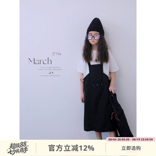 HANDE黑色背带裙潮流连衣裙