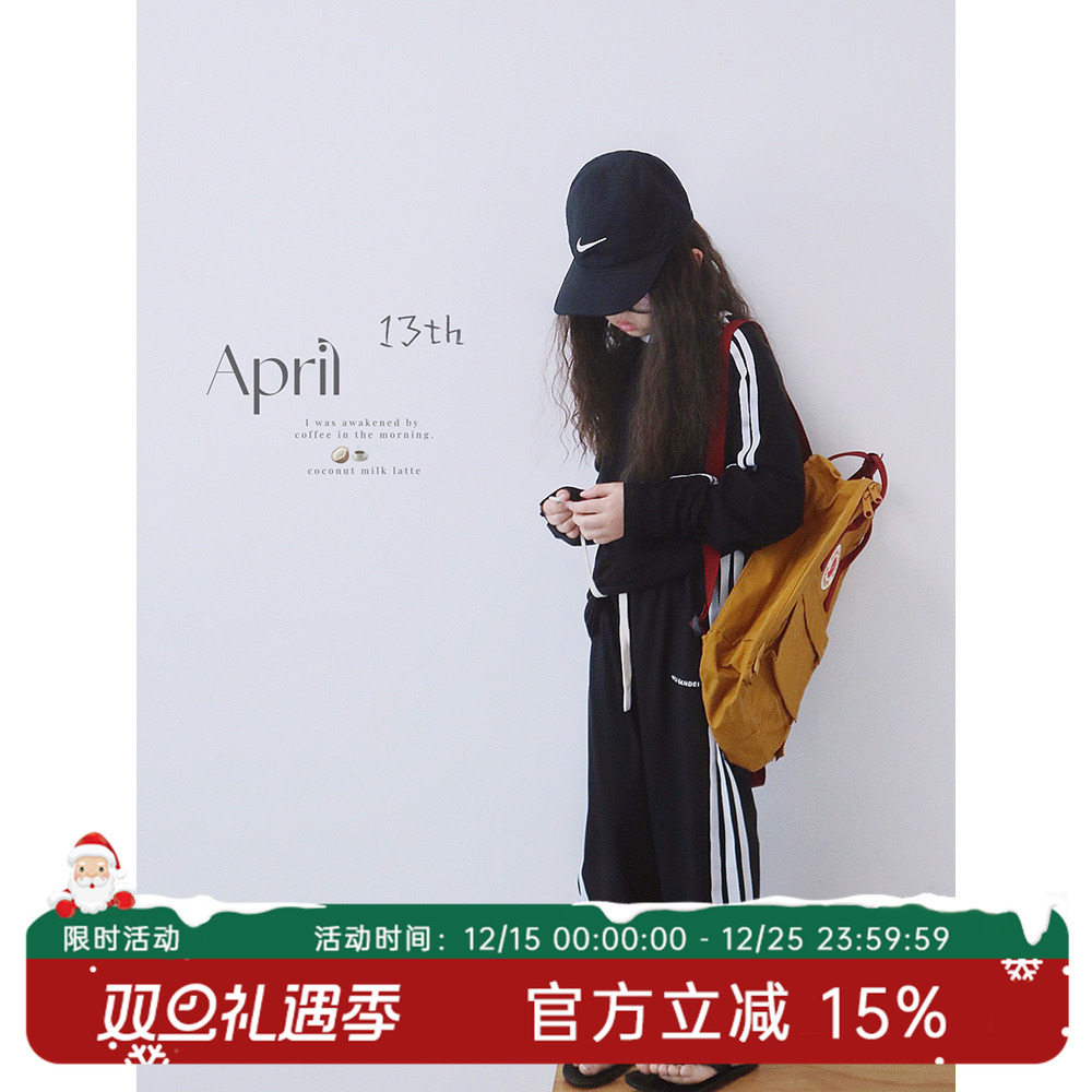 HANDE休闲潮流百搭薄款运动裤