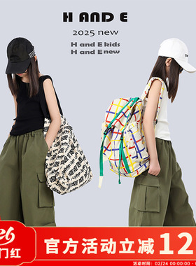 H AND E 原创童装2026春季新款军绿色工装9分垮裤休闲宽松大童女