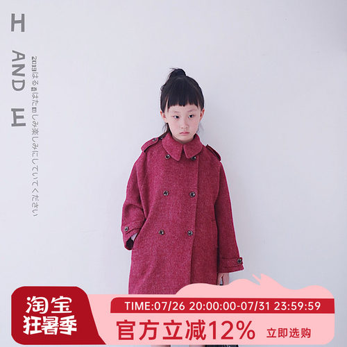 hande定制女童澳洲双面羊毛大衣