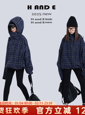 H AND E 原创童装25秋冬暗紫色大格子防风连帽冲锋衣男童女童亲子