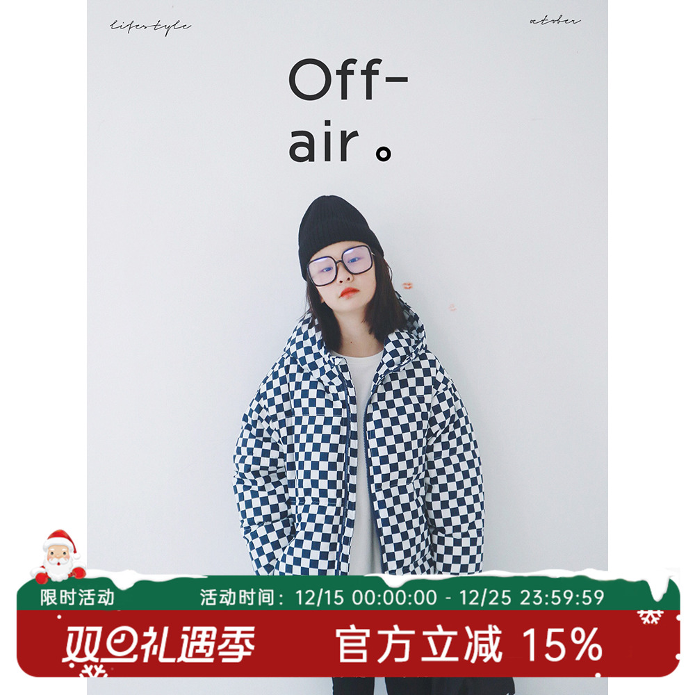 ＨＡＮＤＥ蓝白棋盘格羽绒服