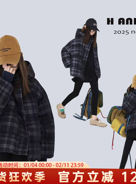 H AND E 原创童装25冬季加厚保暖灯芯绒灰黑格子棉服女童亲子装