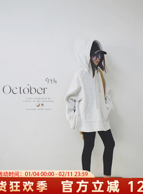 H AND E 原创童装女童灰色连帽卫衣2026早秋新款休闲宽松运动上衣