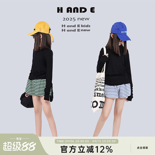 H AND E 原创童装2026夏季两色条纹毛巾布短裤宽松居家外穿女童