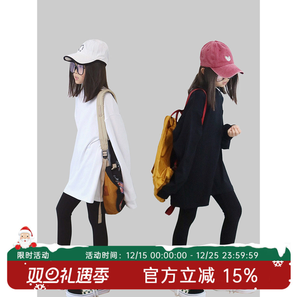 HANDE休闲打底T亲子中性上衣