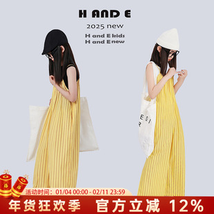 H AND E 原创童装2025夏季柠檬黄色咖条宽松吊带亲子连体裤子女童