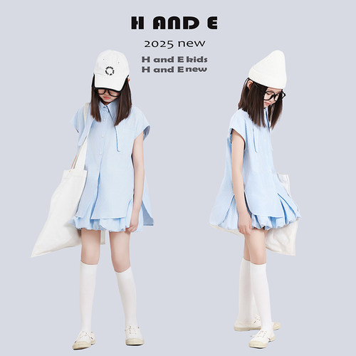 H AND E 原创童装2026夏季蓝条兔子领衬衫蓬蓬花苞裙子套装女童