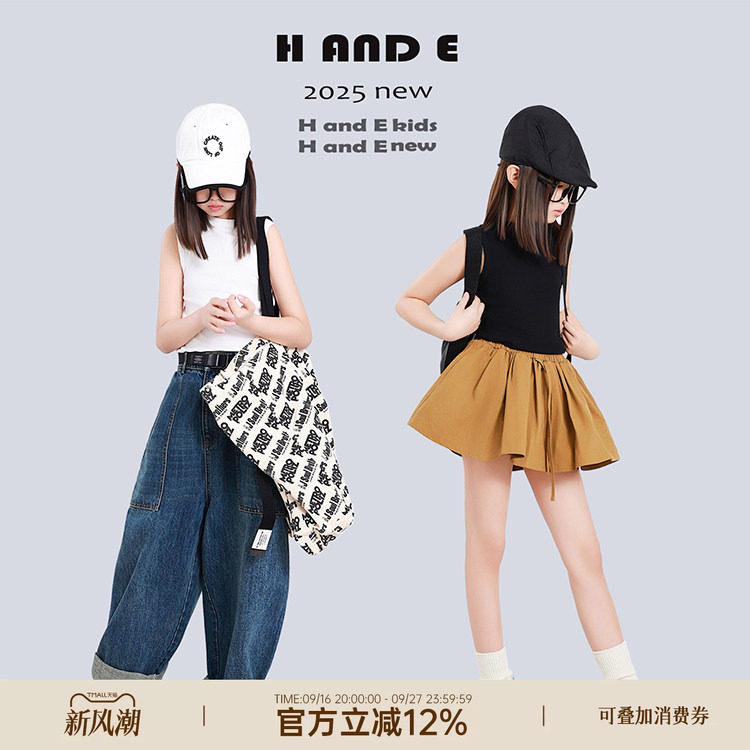 HANDE黑白色无袖背心上衣纯棉图片