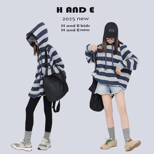 H AND E 原创童装2025秋季蓝灰间条纹软糯撞色连帽卫衣女童亲子装