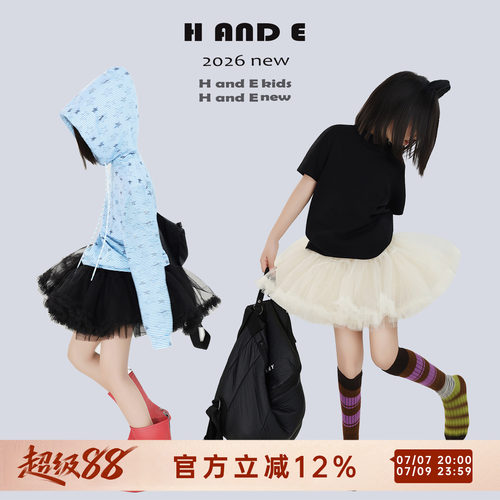 春夏新款两色蓬蓬纱裙