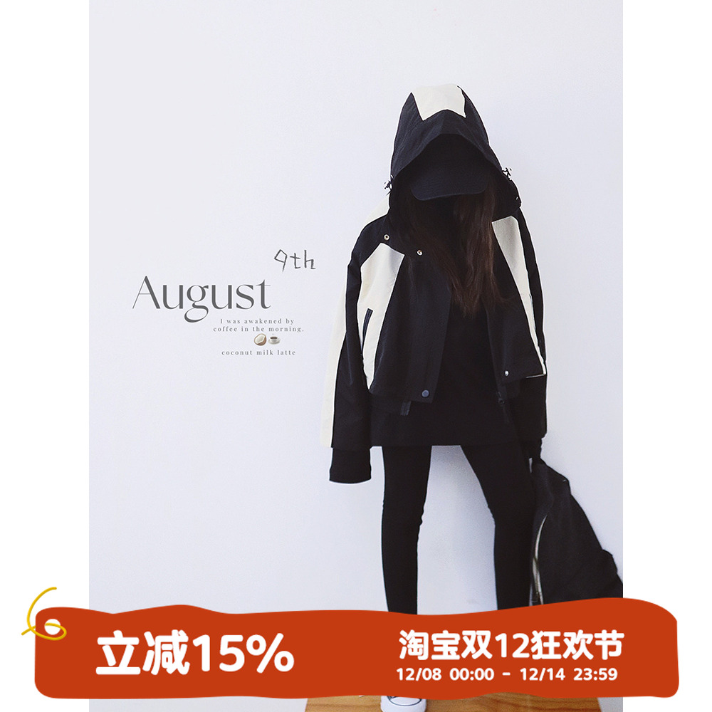 HANDE休闲外套女生亲子