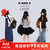 原创童装 2026春夏新款 纯棉黑白灰三色T恤正肩修身 亲子装 AND