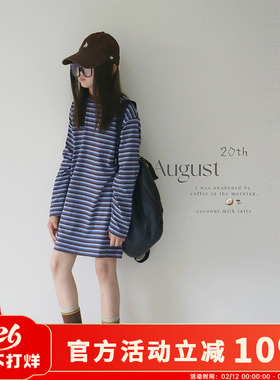 H AND E 原创童装咖紫色条纹打底T恤女童2026早秋新款长袖上衣