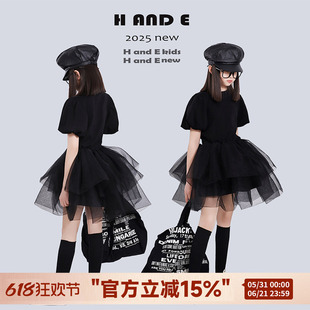 H AND E 原创童装2026夏季黑色蓬蓬裙公主纱裙灯笼短袖连衣裙女童