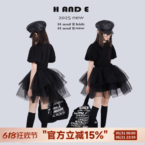 HANDE夏季黑色蓬蓬公主纱裙