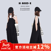 原创童装 2026夏季 新款 暗黑炸街女童装 暗黑清凉背带裤 AND