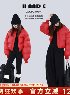 H AND E 原创童装26冬季加厚保暖新年红棉服短款棒球服时髦亲子装