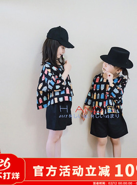 童装五彩铅笔套装上衣亚麻印花T恤黑色裤子中性儿童服