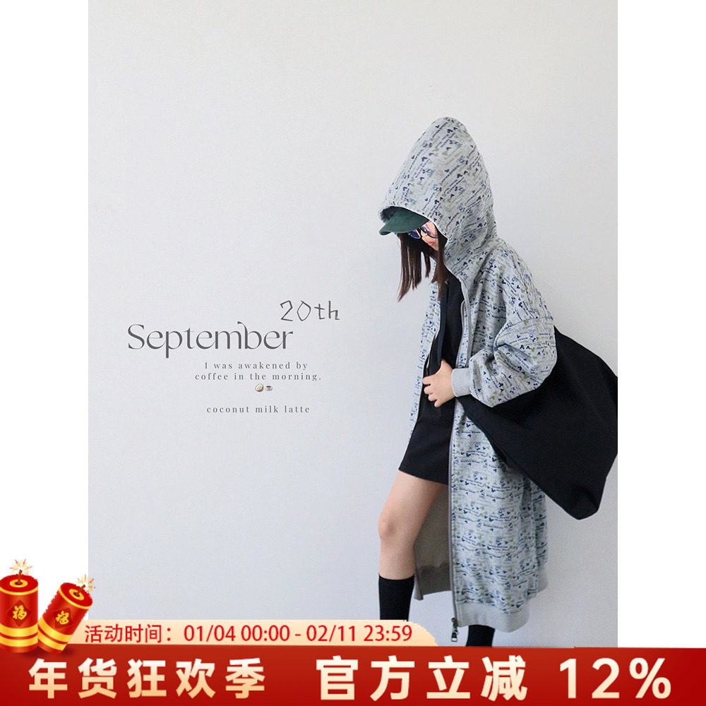 H AND E 原创童装女童卫衣外套满印米奇灰色连帽加长2025早秋新款