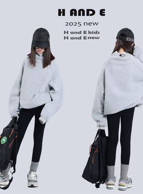 H AND E 原创童装26秋冬设计感高级花灰色立领长袖卫衣女童亲子