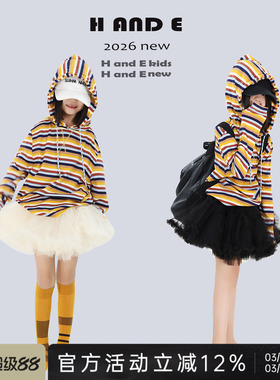 H AND E 原创童装2026春夏新款黄蓝白条纹连帽T恤小众高级亲子装
