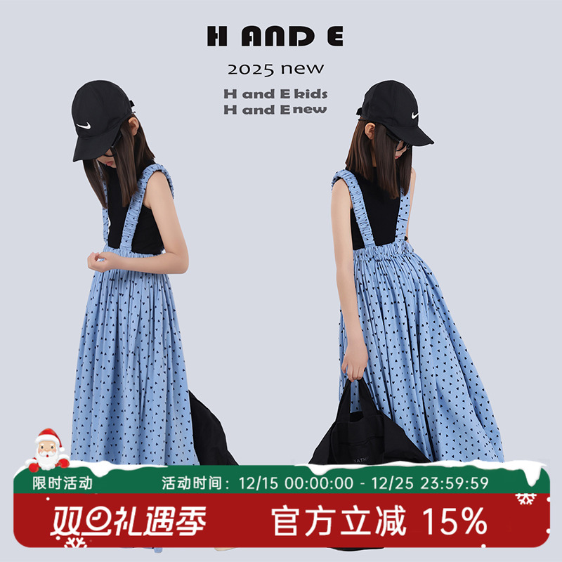 H AND E 原创童装2025夏季蓝色高级感背带连衣裙女童母女亲子装