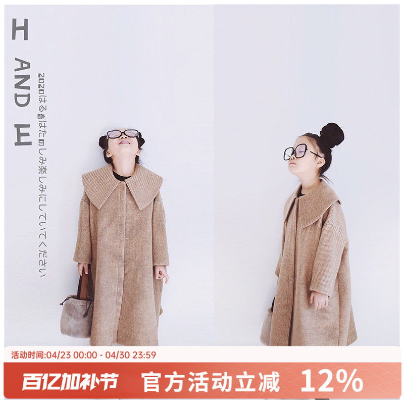 H AND E原创女童日系森女双面羊毛大衣中大童加厚中长款毛呢外套
