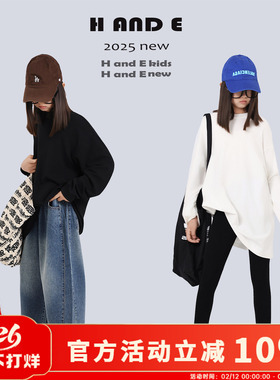 H AND E 原创童装2026秋季黑白色【面膜】长袖T恤卫衣男女童亲子