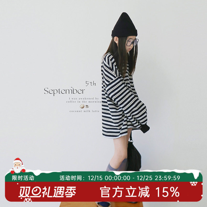 灯笼袖长T间条灯笼袖长T休闲