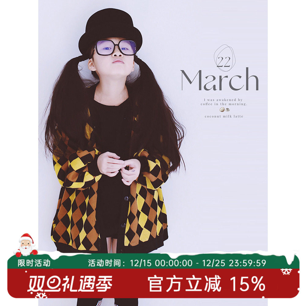 HANDE原创女童格子针织开衫外套