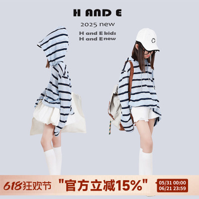 H AND E 原创童装2026夏季蓝色条纹连帽卫衣轻薄透气防晒帽衫女童