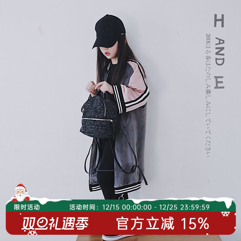 童装原创丝绒重工拼接撞色拉链衫